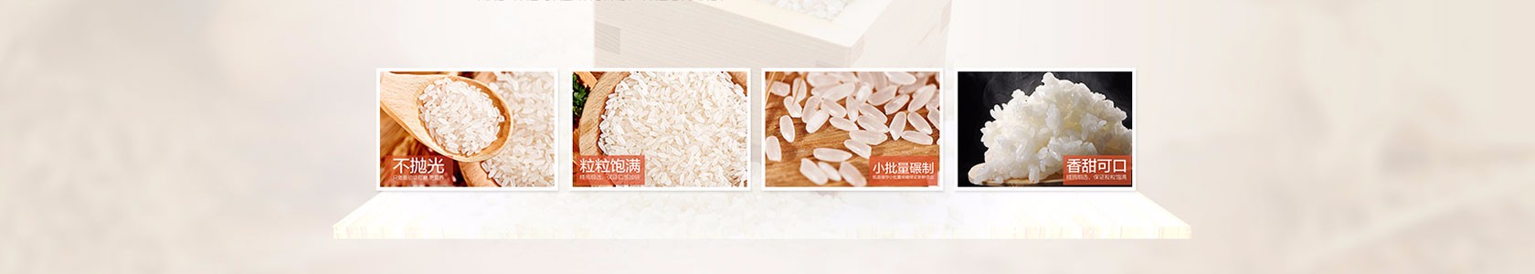 重庆市万州区昌林装饰部